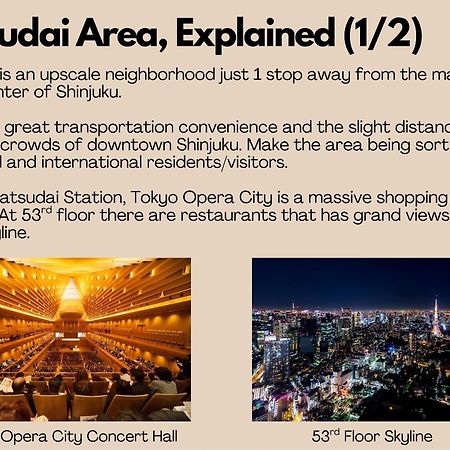 Shinjuku 1 Sta.・98㎡・4Br Entire Home Upscale Area Tokyo Dış mekan fotoğraf