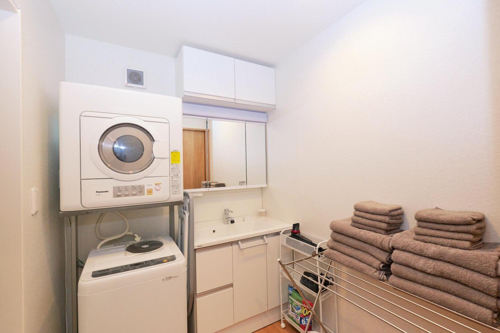 Shinjuku 1 Sta.・98㎡・4Br Entire Home Upscale Area Tokyo Dış mekan fotoğraf