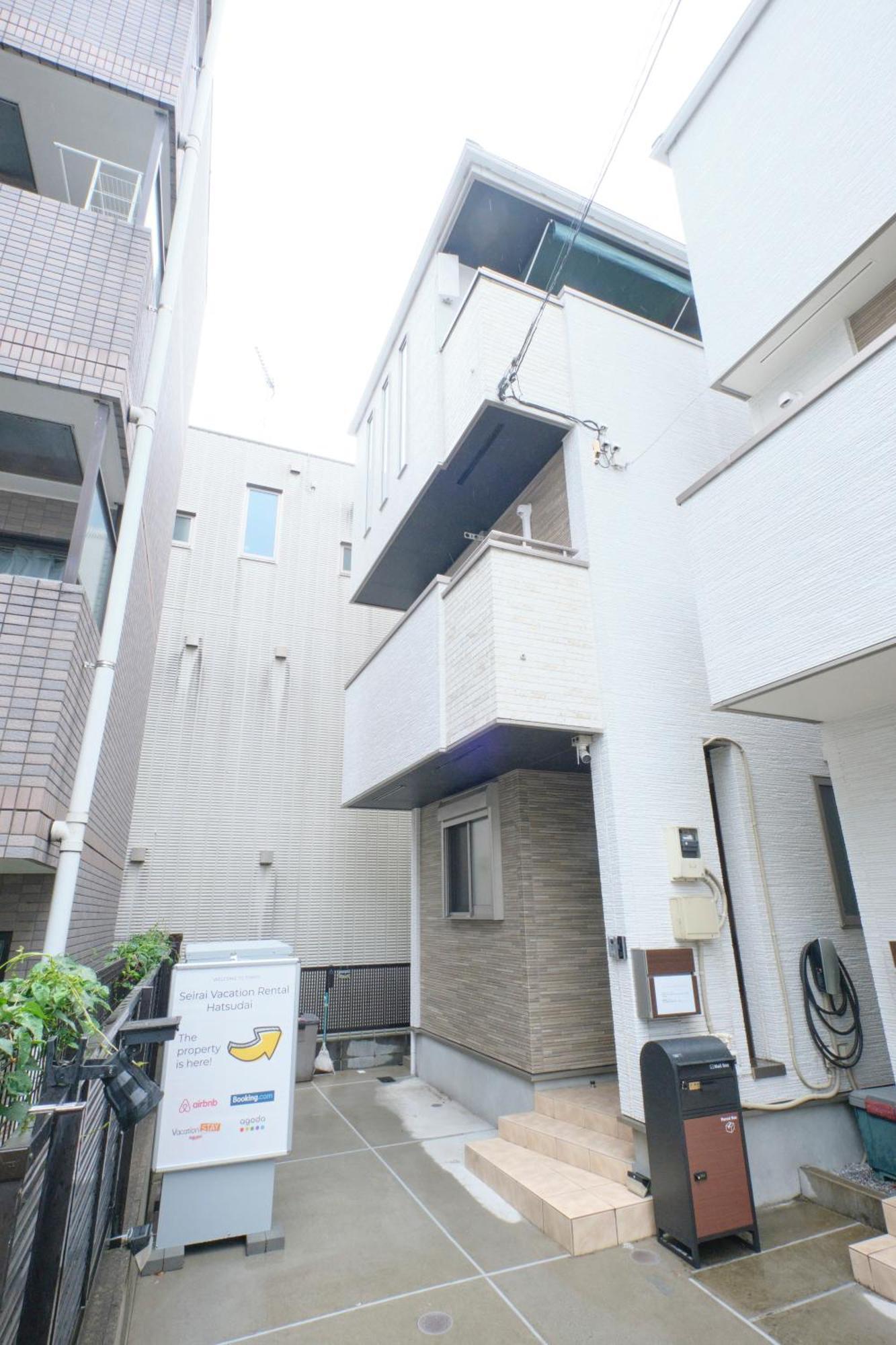 Shinjuku 1 Sta.・98㎡・4Br Entire Home Upscale Area Tokyo Dış mekan fotoğraf