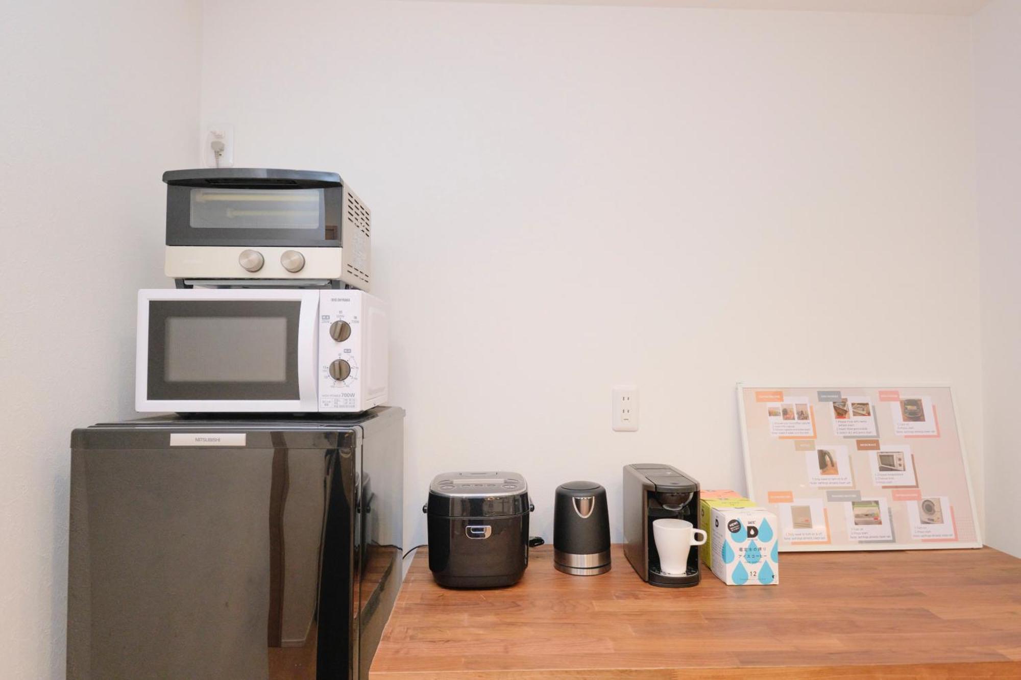 Shinjuku 1 Sta.・98㎡・4Br Entire Home Upscale Area Tokyo Dış mekan fotoğraf